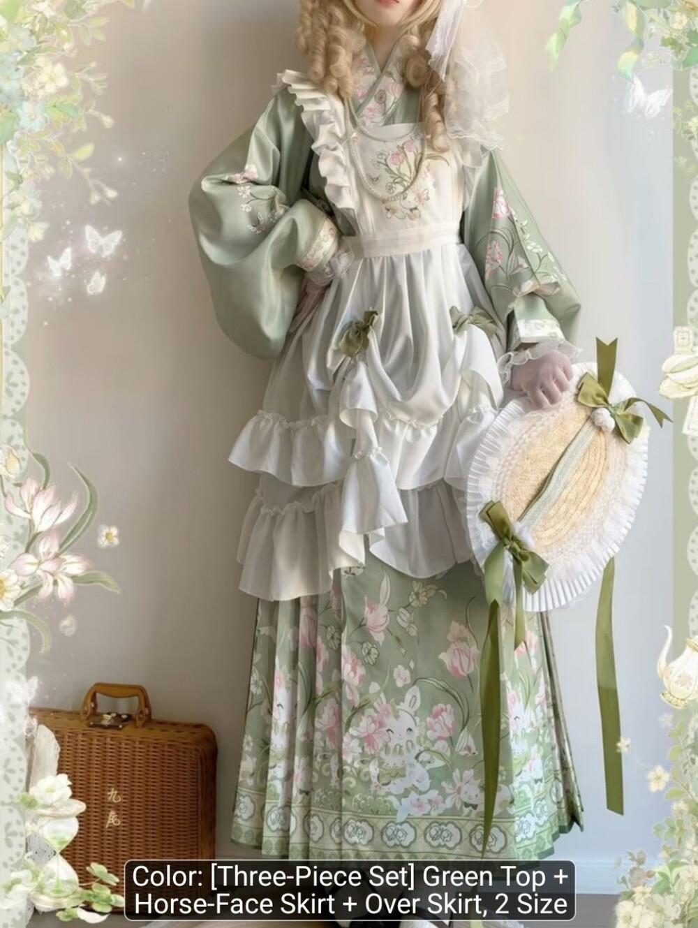 Hanfu Chinese Dress Sjze M